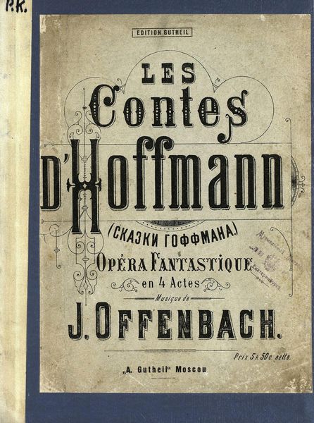 Обложка книги  «Les Contes d'Hoffmann»