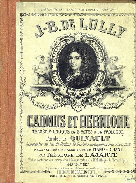 Обложка книги  «Cadmus et Hermione»
