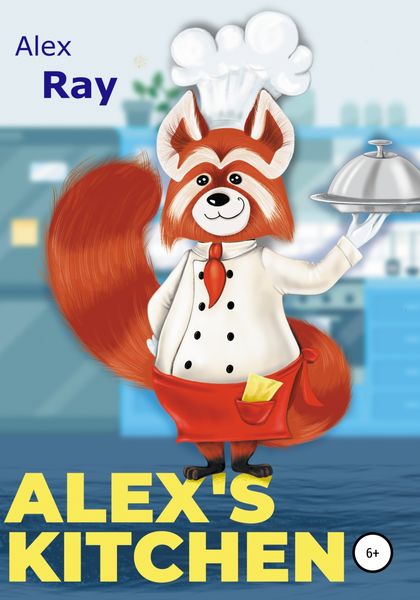 Обложка книги  «Alex's Kitchen»