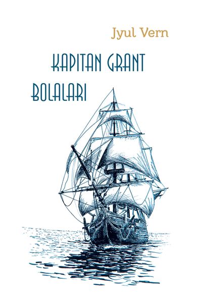 Обложка книги  «Капитан Грант болалари»